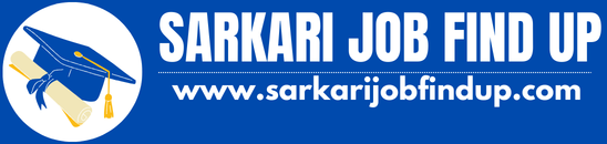 Sarkari Job : Sarkari Job 2026 Provides Sarkari Naukri info