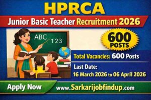 HPRCA Junior Basic Teacher Recruitment 2026 - Apply Online HPRCA Junior Basic Teacher Recruitment 2026