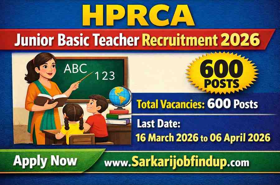 HPRCA Junior Basic Teacher Recruitment 2026