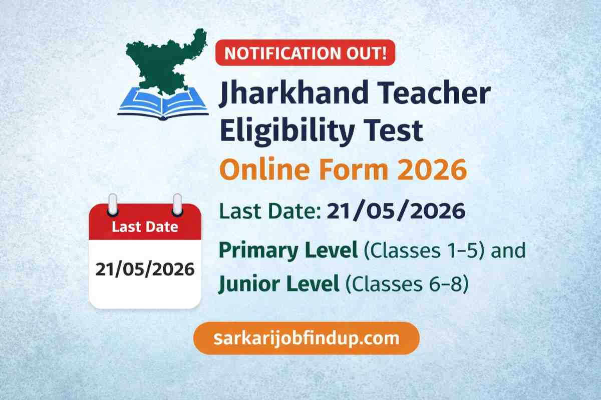 Jharkhand Teacher Eligibility Test Form 2026