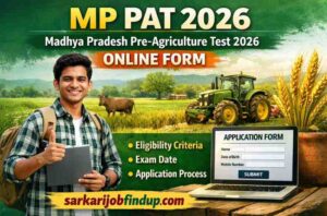 Madhya Pradesh Pre-Agriculture Test 2026