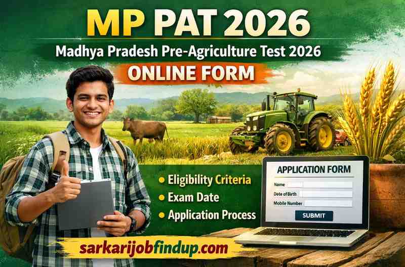 Madhya Pradesh Pre-Agriculture Test 2026 