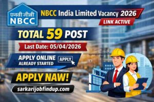 NBCC India Limited Vacancy 2026