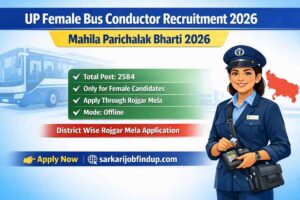 UP Female Bus Conductor Recruitment 2026