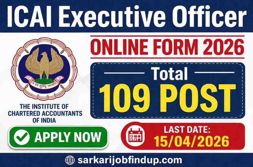 ICAI Executive Officer Online Form 2026
