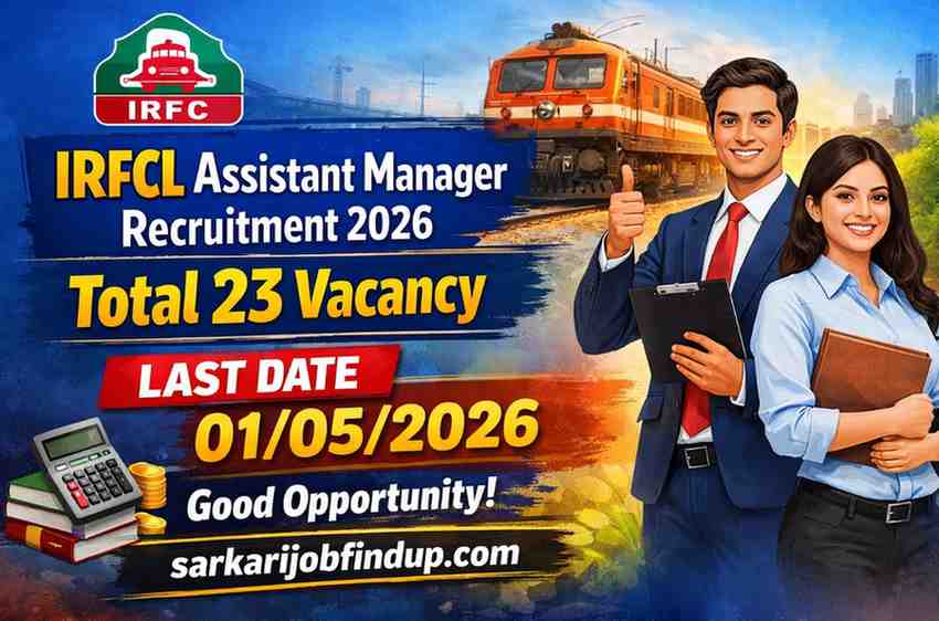 IRFCL Assistant Manager Online Form 2026